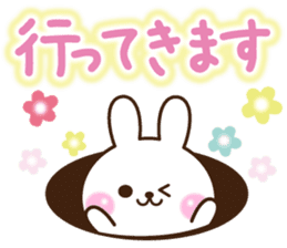 Useful cute rabbit sticker #11752597