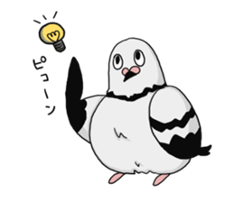 Pigeon sticker3 sticker #11752681