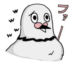Pigeon sticker3 sticker #11752684