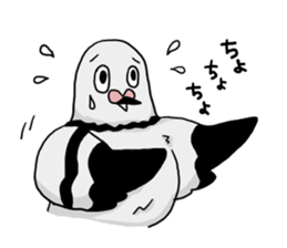 Pigeon sticker3 sticker #11752686