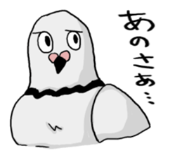 Pigeon sticker3 sticker #11752688