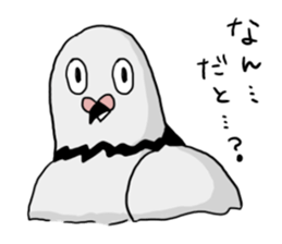 Pigeon sticker3 sticker #11752692