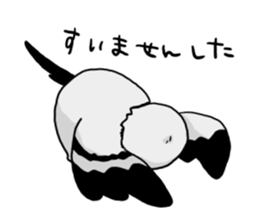 Pigeon sticker3 sticker #11752694