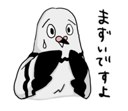 Pigeon sticker3 sticker #11752696