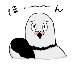 Pigeon sticker3 sticker #11752697