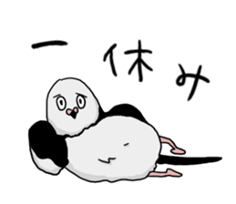 Pigeon sticker3 sticker #11752701