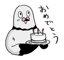 Pigeon sticker3 sticker #11752706