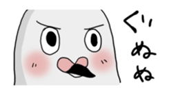 Pigeon sticker3 sticker #11752708