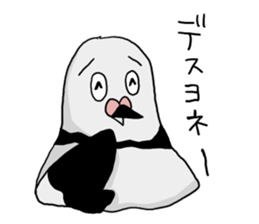 Pigeon sticker3 sticker #11752709