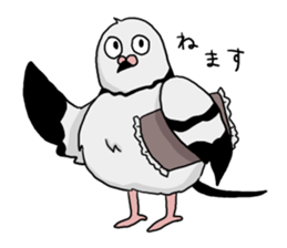 Pigeon sticker3 sticker #11752710
