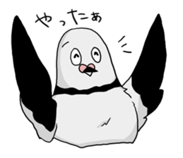 Pigeon sticker3 sticker #11752712