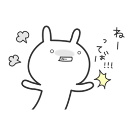 Rabbit of Usaon sticker #11752761