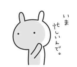 Rabbit of Usaon sticker #11752763