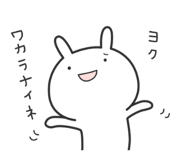 Rabbit of Usaon sticker #11752766