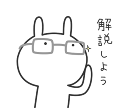 Rabbit of Usaon sticker #11752767