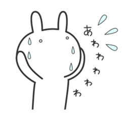 Rabbit of Usaon sticker #11752769