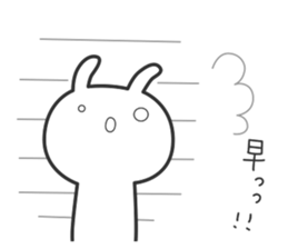 Rabbit of Usaon sticker #11752772