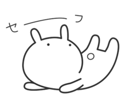 Rabbit of Usaon sticker #11752774