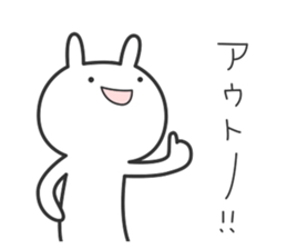 Rabbit of Usaon sticker #11752775