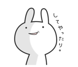 Rabbit of Usaon sticker #11752777