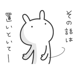Rabbit of Usaon sticker #11752778