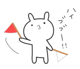 Rabbit of Usaon sticker #11752780