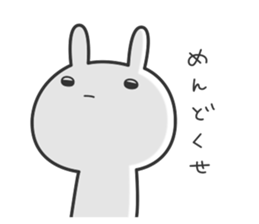 Rabbit of Usaon sticker #11752782