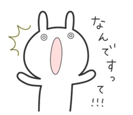 Rabbit of Usaon sticker #11752788