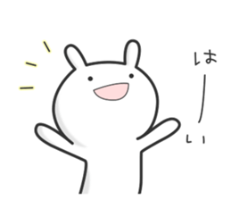 Rabbit of Usaon sticker #11752789