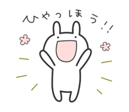 Rabbit of Usaon sticker #11752790