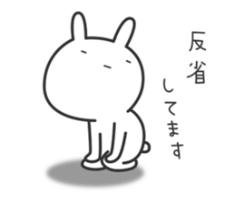Rabbit of Usaon sticker #11752793