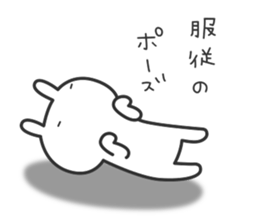 Rabbit of Usaon sticker #11752795