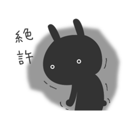 Rabbit of Usaon sticker #11752796
