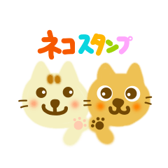 Friendly sticker of cat
