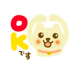 Friendly sticker of cat sticker #11752987