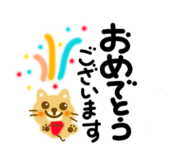 Friendly sticker of cat sticker #11753001