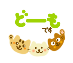 Friendly sticker of cat sticker #11753004