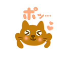 Friendly sticker of cat sticker #11753006