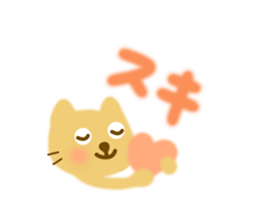 Friendly sticker of cat sticker #11753007