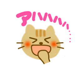 Friendly sticker of cat sticker #11753010