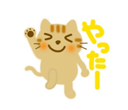 Friendly sticker of cat sticker #11753012