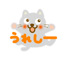 Friendly sticker of cat sticker #11753013