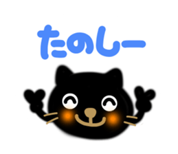Friendly sticker of cat sticker #11753014