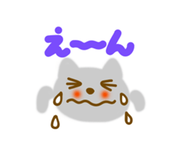 Friendly sticker of cat sticker #11753019