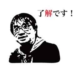 N35 inc. sticker #11753031