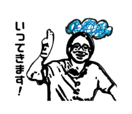 N35 inc. sticker #11753036