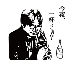 N35 inc. sticker #11753041