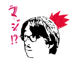 N35 inc. sticker #11753042