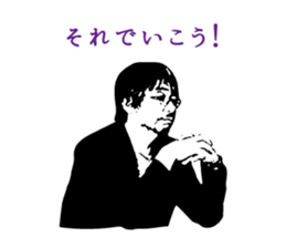 N35 inc. sticker #11753049