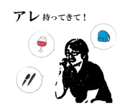 N35 inc. sticker #11753051